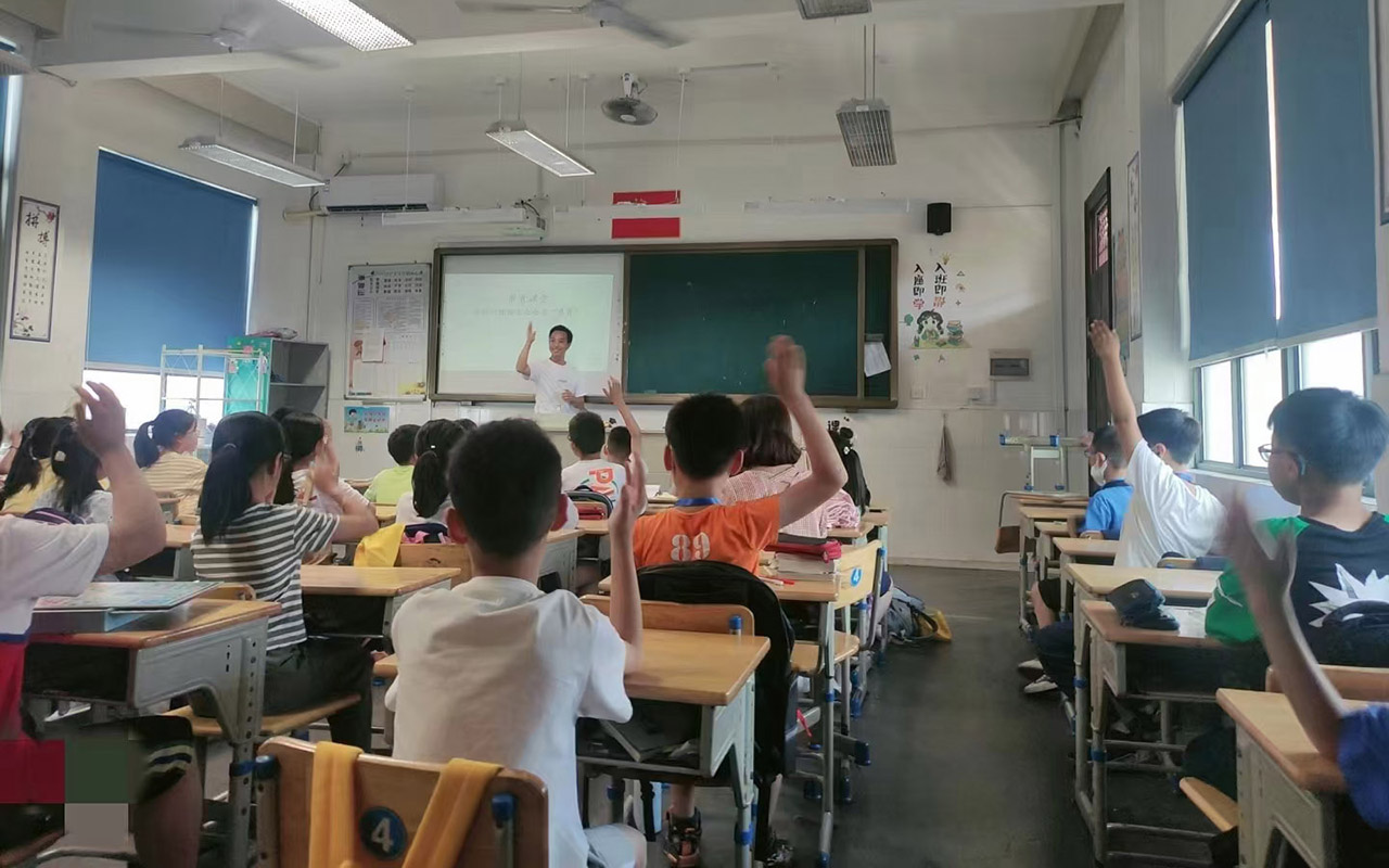 坡头冯家小学