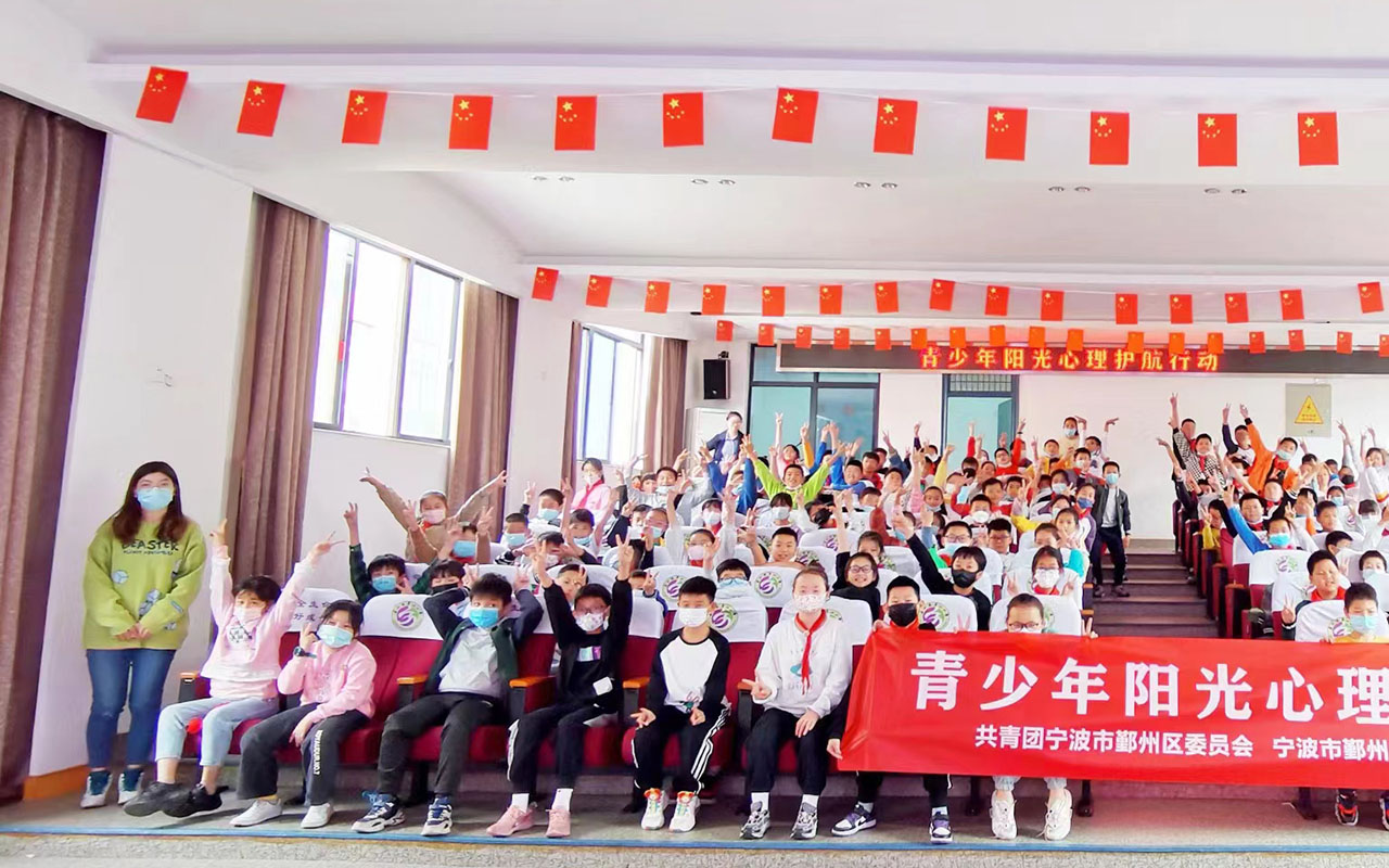 坡头青少年阳光护航